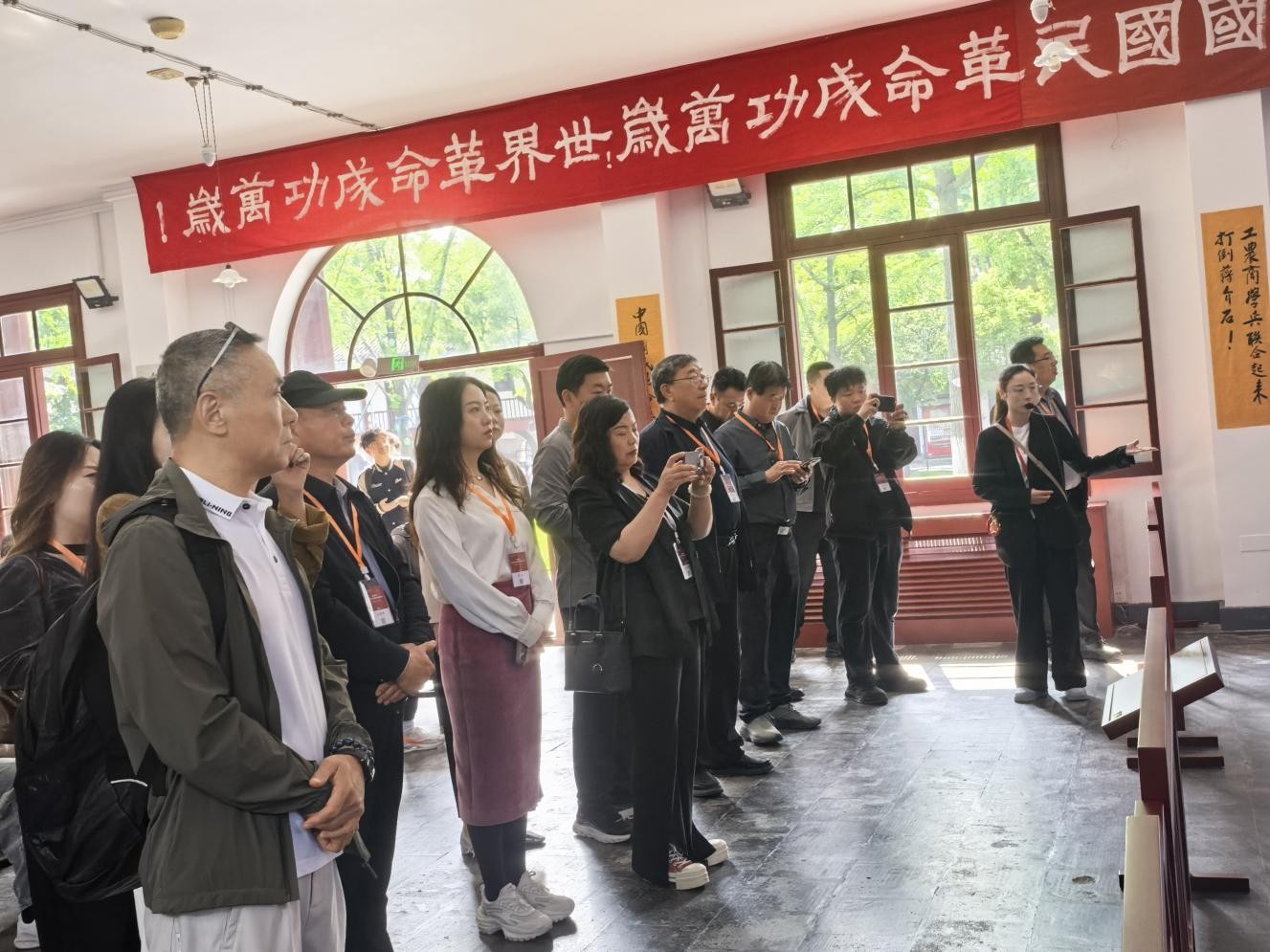 追寻红色足迹 汲取奋进力量
