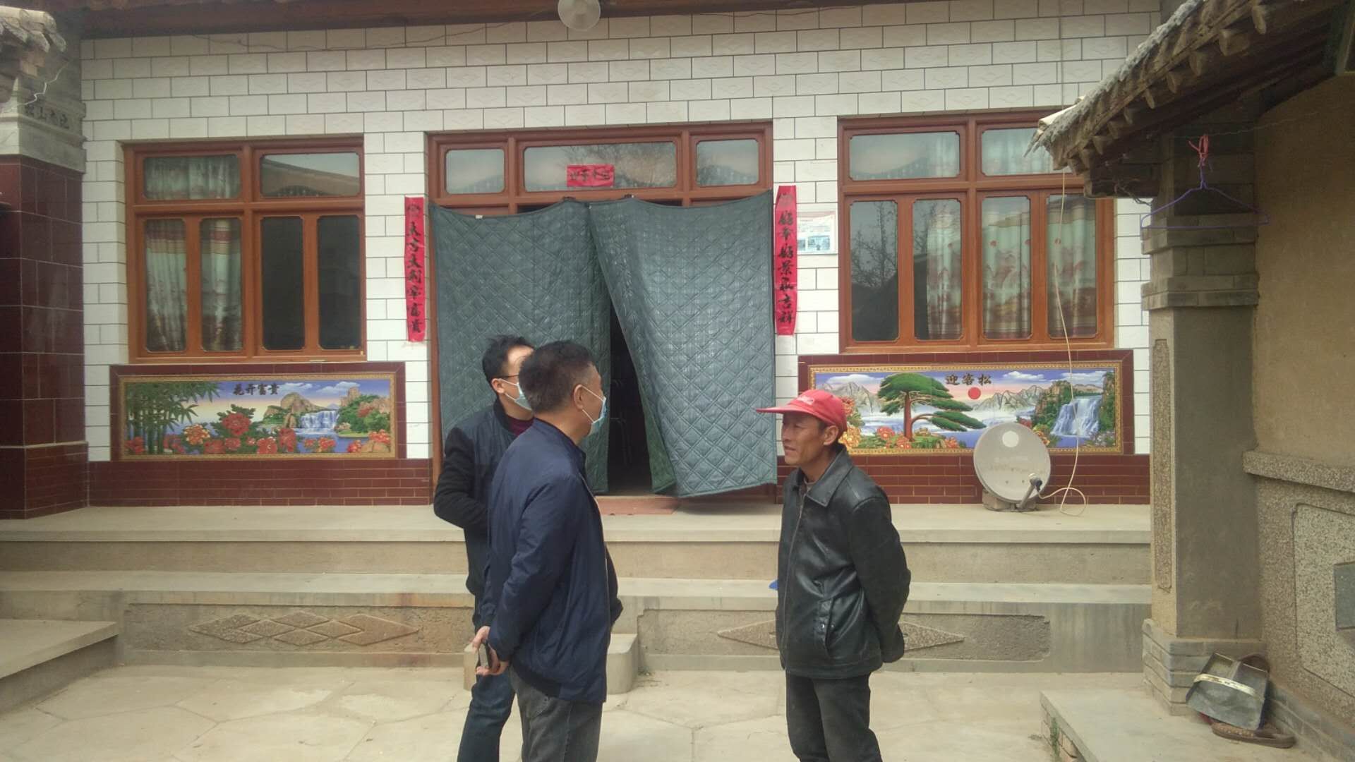 QQ图片20200429100954.jpg