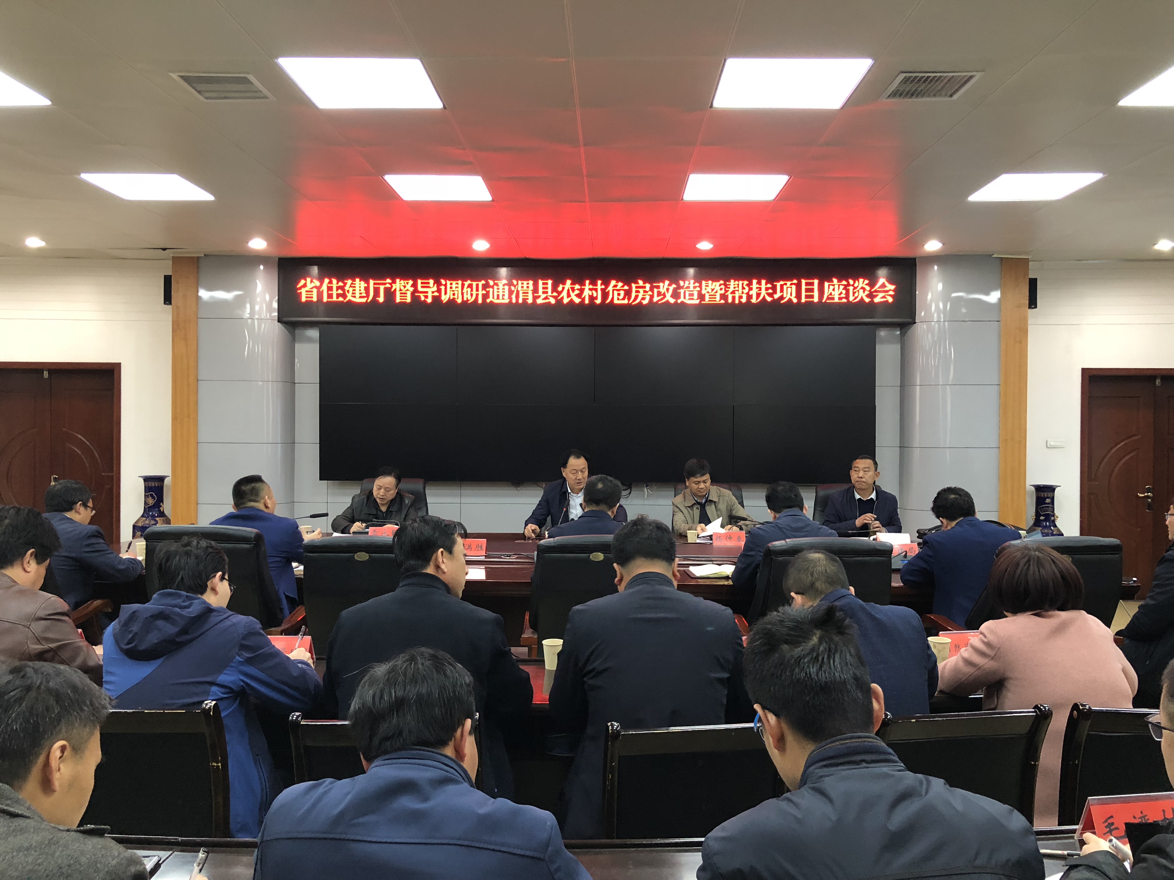 微信图片_20200413155323.jpg