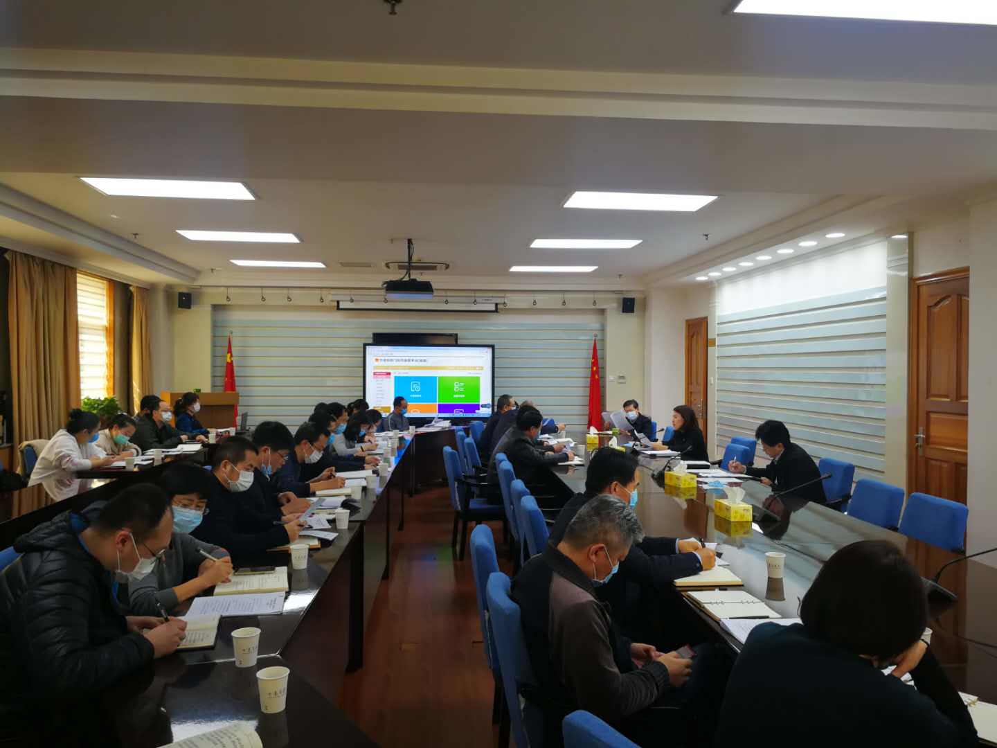微信图片_20200330150746.jpg
