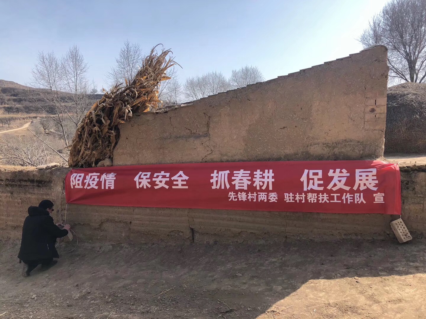 微信图片_20200218155147.jpg