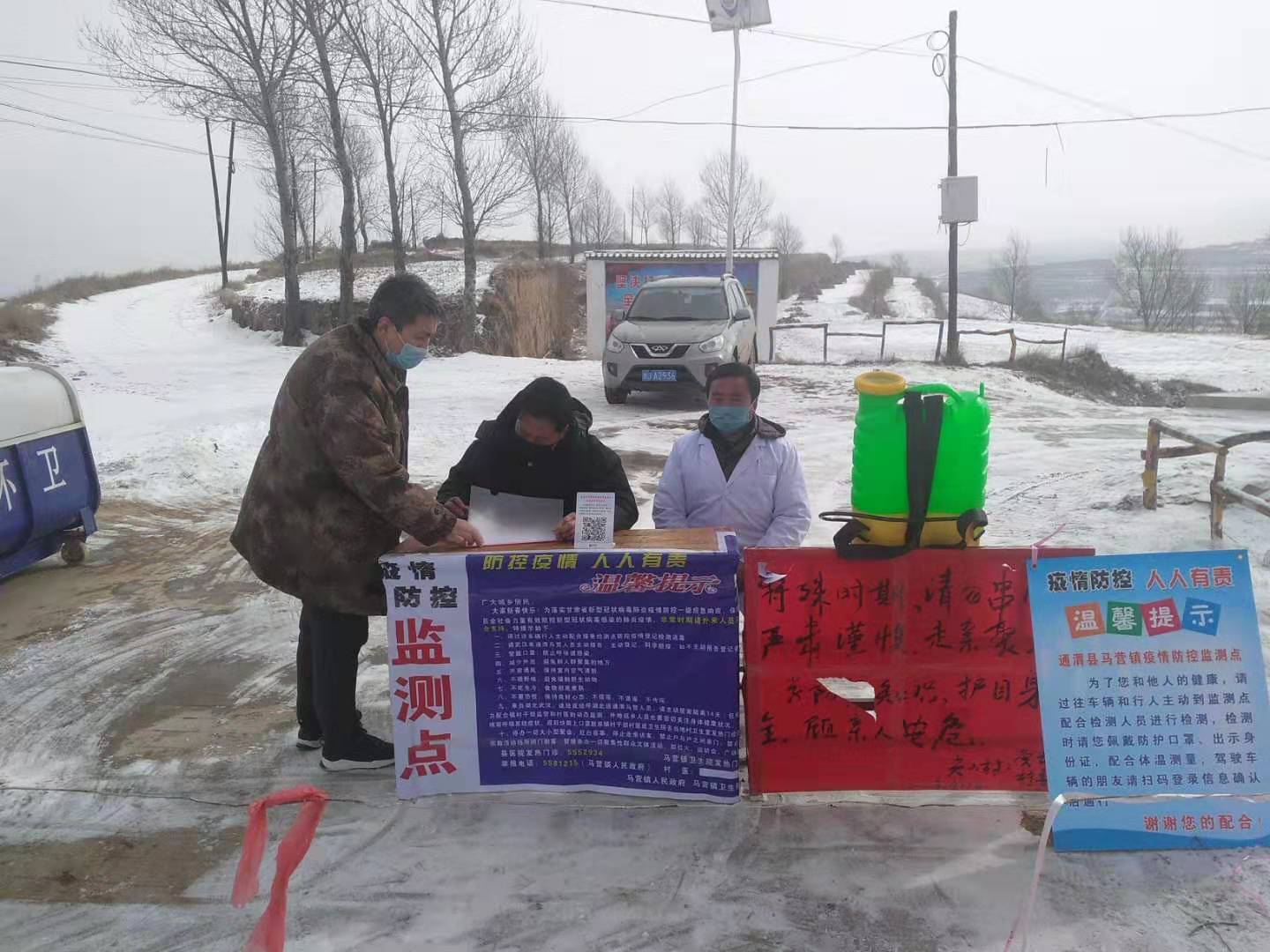 QQ图片20200211174124.jpg