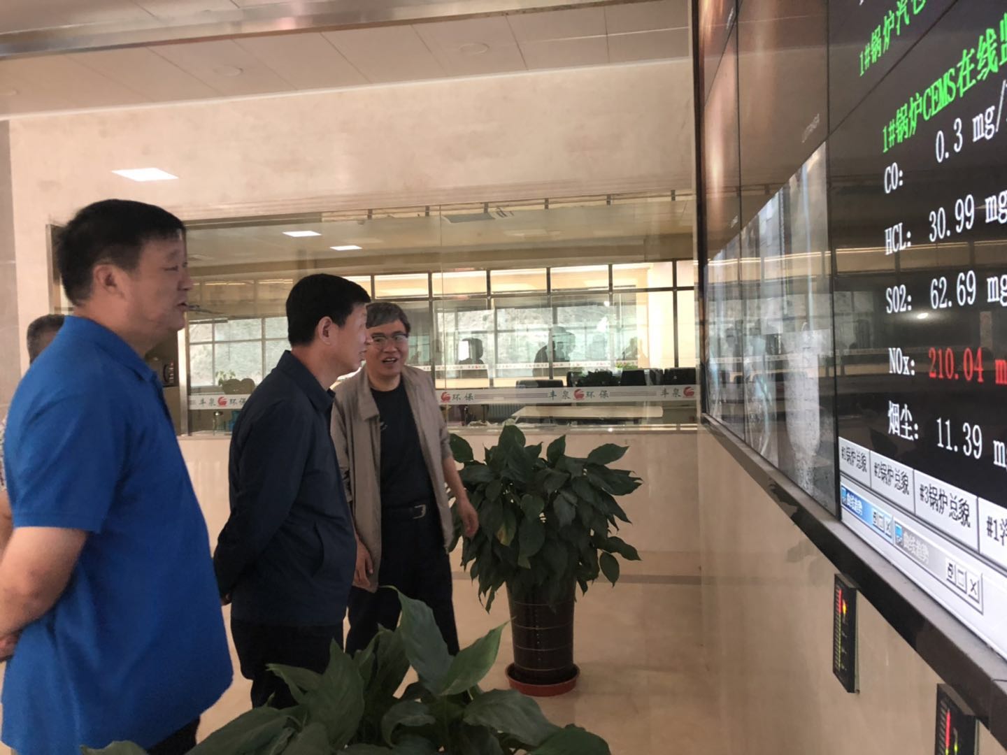 苏厅长垃圾焚烧厂检查_20190630.jpg