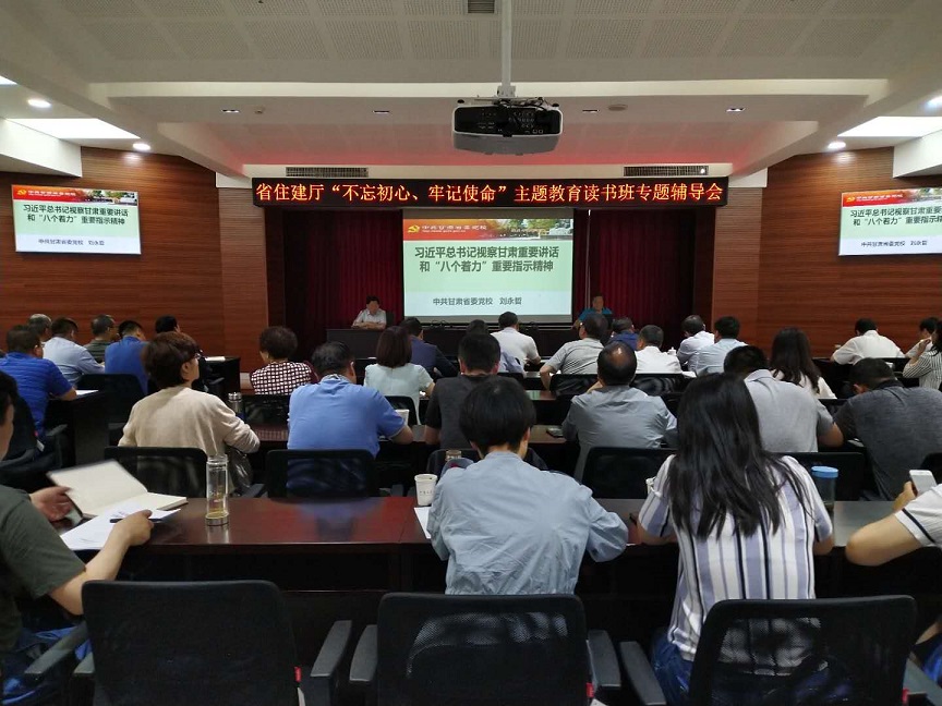 微信图片_20190625111217.jpg