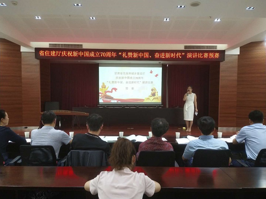 微信图片_20190625111326.jpg