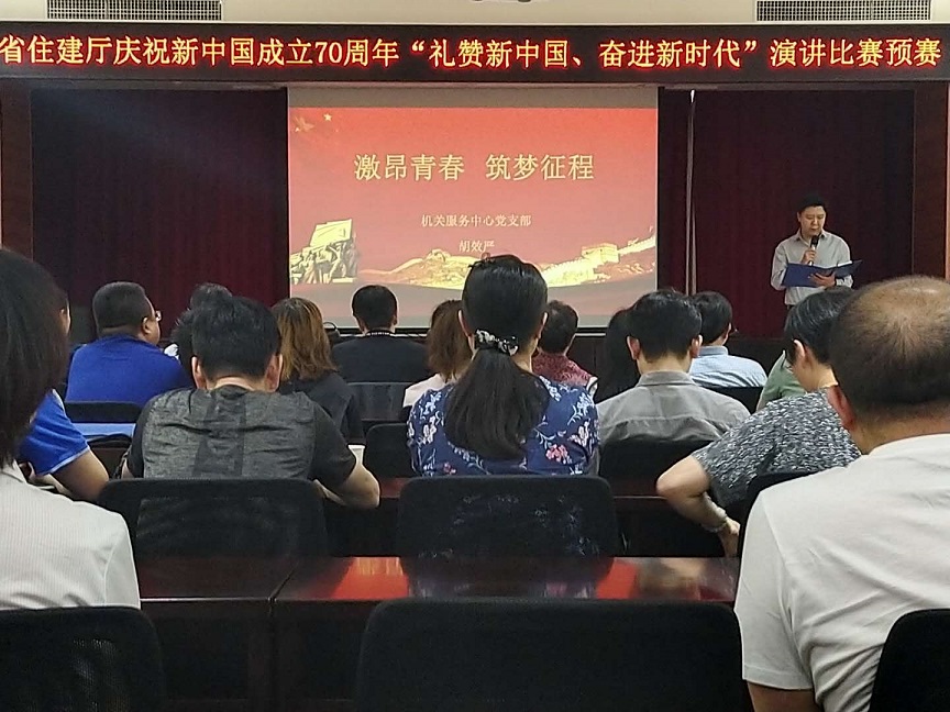 微信图片_20190625111319.jpg 微信图片_20190625111319.jpg